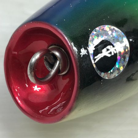  SOULS ソウルズ ルアー モグラッパー 230-150