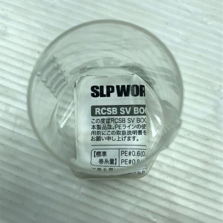  RCS カスタムスプール RCS SV BOOST PE1000G1