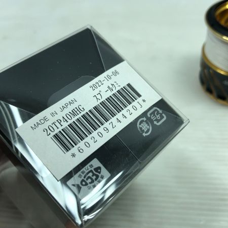  SHIMANO シマノ スプール 20ツインパワー 4000MHG 20TP40MHG