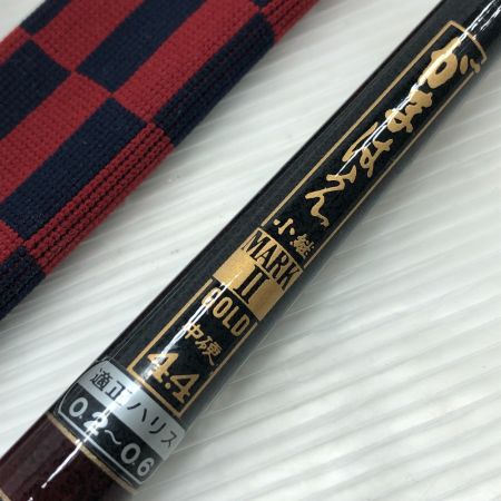  gamakatu ガマカツ 渓流竿 がまはえ MARKⅡ 中硬4.4M