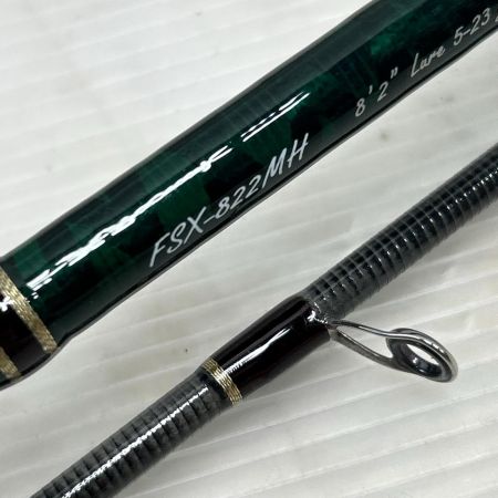  MajorCraft メジャークラフト トラウトロッド ファインテイル FSX-822MH