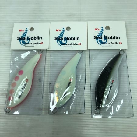  M's Sea Goblin ルアー サーモンゴブリン シェル 3個まとめ (6)