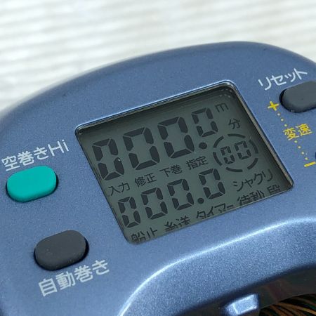  DAIWA ダイワ 電動リール スーパータナコンS 600WP