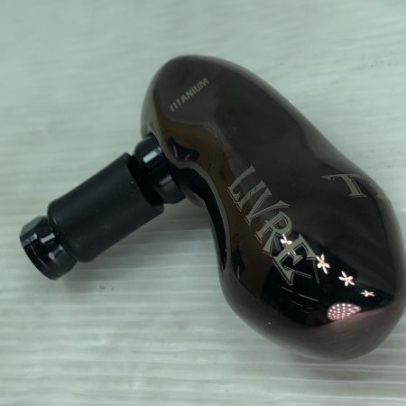  LIVRE リブレ TB-S カスタムリールハンドル チタンノブ TB-S