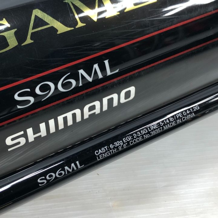 SHIMANO シマノ ルアーロッド フリーゲームXT S96ML 39357 - 中古