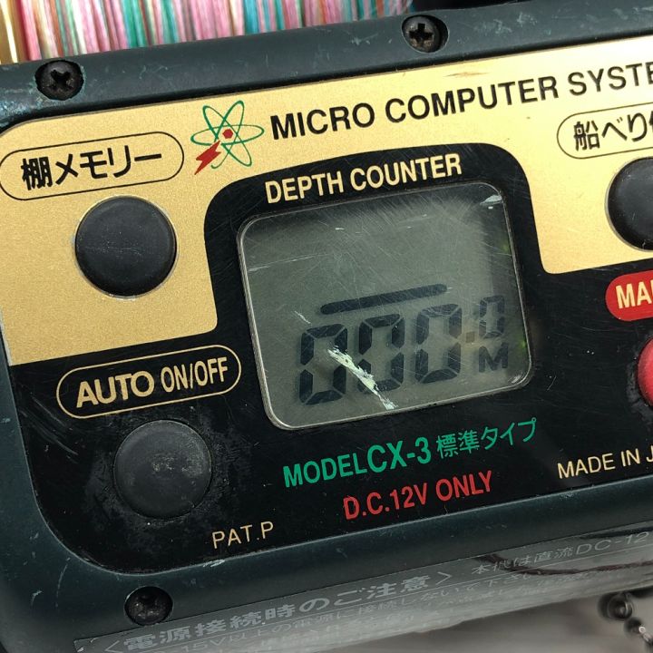 Miya Epoch ミヤエポック ミヤマエ コマンドX3 CX3 電動リール - 中古