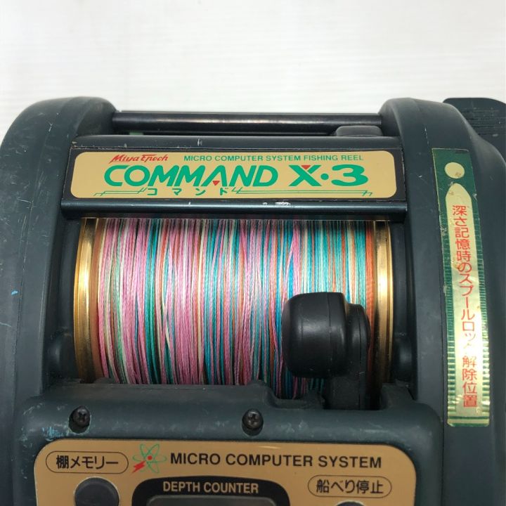 Miya Epoch ミヤエポック ミヤマエ コマンドX3 CX3 電動リール - 中古