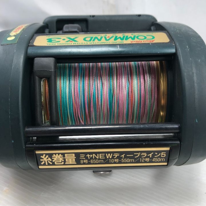 Miya Epoch ミヤエポック ミヤマエ コマンドX3 CX3 電動リール - 中古