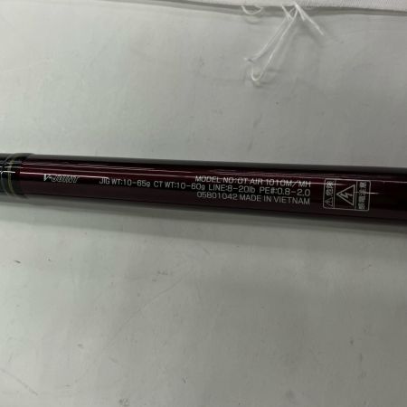 DAIWA ダイワ シーバスロッド DAIWA ダイワ 05801042 オーバーゼア AIR1010M/MH10'10" 05801042