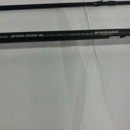 PALMS パームス ルアーロッド PALMS パルムス ショアガンエボルブ SFSGS-103XH-BL 10'3" SFSGS-103XH-BL