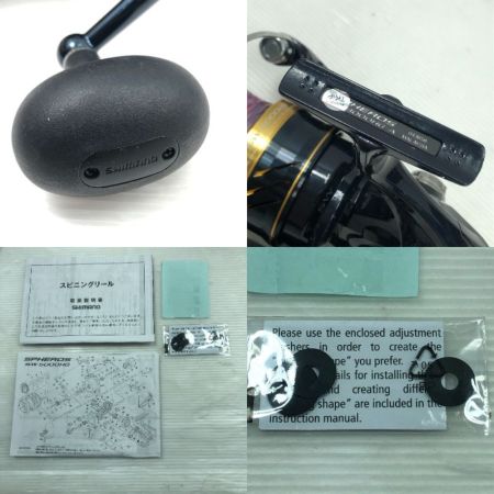  SHIMANO シマノ スピニングリール 21スフェロスSW 8000HG 043658