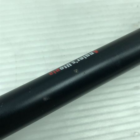  APIA アピア ロックフィッシュロッド ブルートHR アドミラブル B77MHX