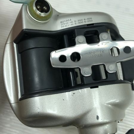  DAIWA ダイワ 電動リール ハイパータナコン 500DX 801364