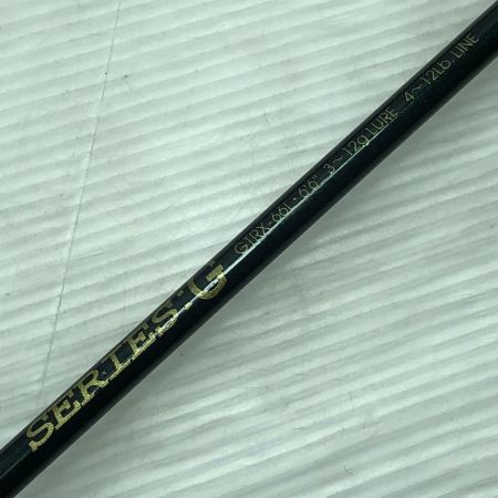  SMITH スミス トラウトロッド トラウティンスピン GTRX-66L