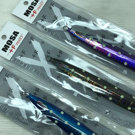  Sammys サミーズ ルアー 猛者 MOSA+F モサプラスエフ 185mm/150g 3個まとめ (2)