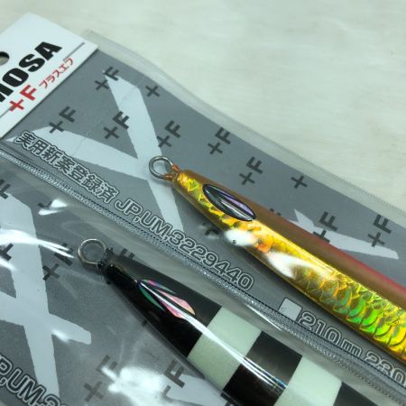  Sammys サミーズ ルアー 猛者 MOSA+F モサプラスエフ 185mm/150g 2個まとめ