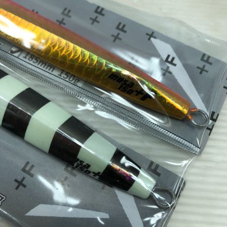  Sammys サミーズ ルアー 猛者 MOSA+F モサプラスエフ 185mm/150g 2個まとめ