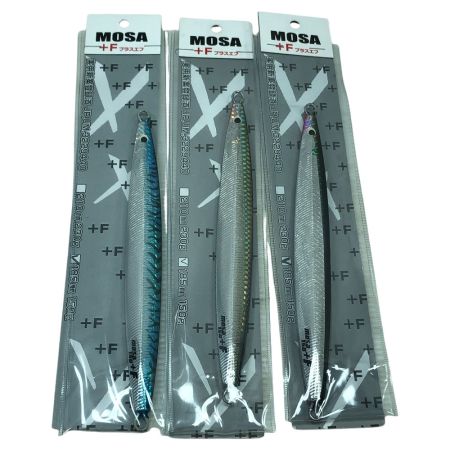  Sammys サミーズ ルアー 猛者 MOSA+F モサプラスエフ 185mm/150g 3個まとめ