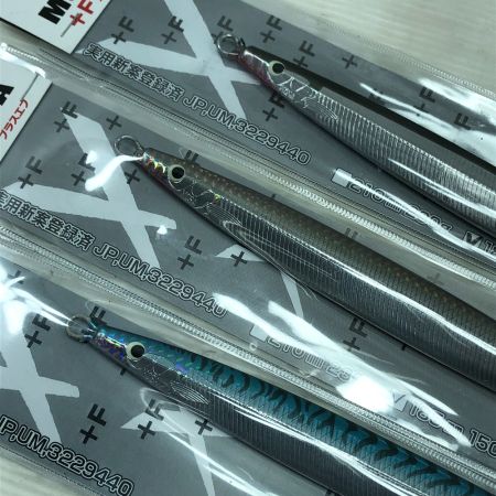  Sammys サミーズ ルアー 猛者 MOSA+F モサプラスエフ 185mm/150g 3個まとめ