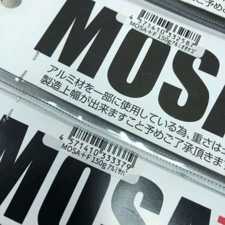  Sammys サミーズ ルアー 猛者 MOSA+F モサプラスエフ 185mm/150g 3個まとめ