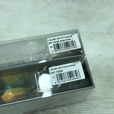  Megabass メガバス ルアー I-SLIDE 187R GSTタイガーリアクション/マットタイガー 2個まとめ