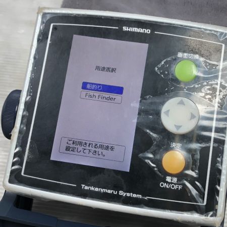  SHIMANO シマノ 魚群探知機 探見丸CV-FISH