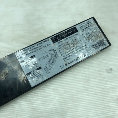  Miya Epoch ミヤマエ 仕掛け絡み防止版 フックプレートS HP-216