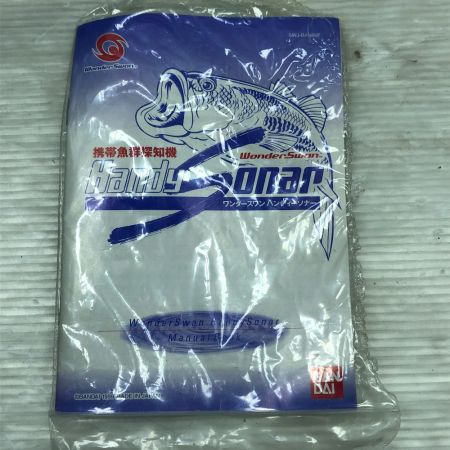  BANDAI バンダイ ワンダースワンハンディーソナー 携帯魚群探知機 ワンダースワン本体セット