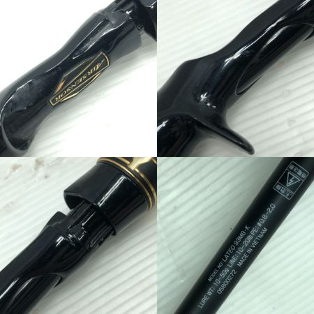  DAIWA ダイワ シーバスロッド 24ラテオ 93MB・K 05800272