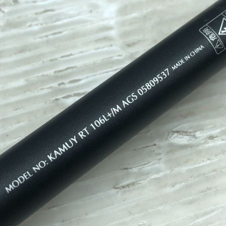  DAIWA ダイワ シーバスロッド カムイランケタム 23 106L+/M AGS 054809537