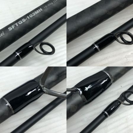  PALMS パームス シーバスロッド ショアガンエボルブ SFTGS-103MH