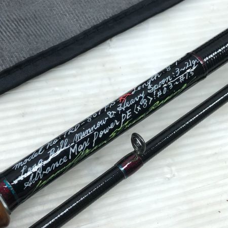  VARIVAS バリバス ルアーロッド グラファイトワークス TRD-801FS-RX