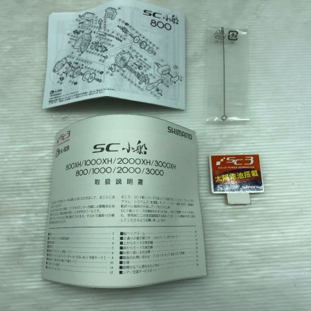  SHIMANO シマノ 両軸リール SC小船 3000XH 02651