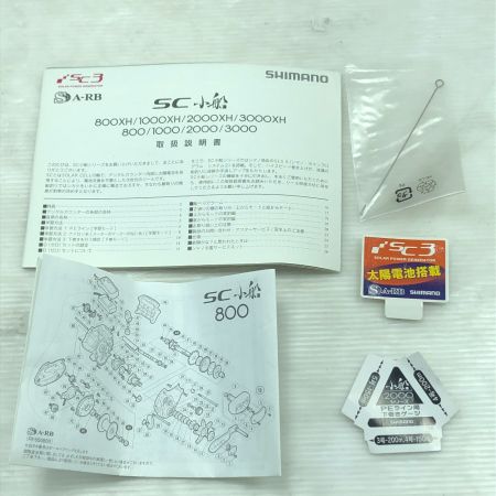  SHIMANO シマノ 両軸リール SC小船 2000XH 02650