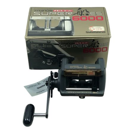  SHIMANO シマノ 両軸リール チタノス スーパー 船ES 6000