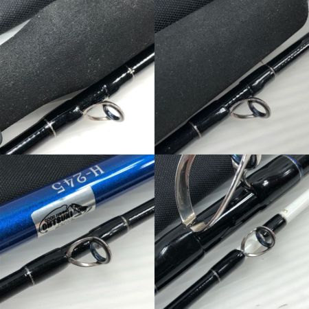  gamakatu ガマカツ 船竿 SEAFANG H-245 シーファング 落し込み