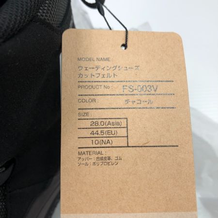  SHIMANO シマノ ウェーディングシューズ カットフェルト FS-003V #チャコール