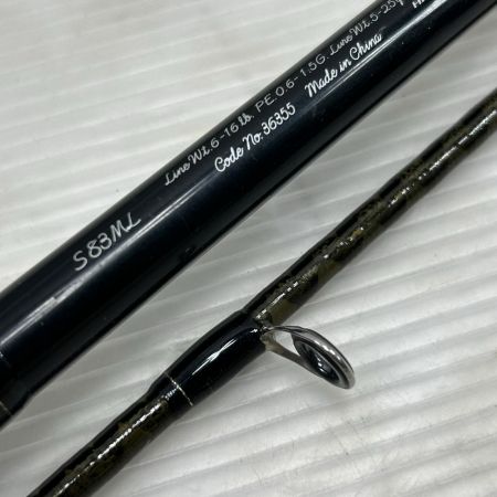 SHIMANO シマノ トラウトロッド カーディフNX S83ML 36355