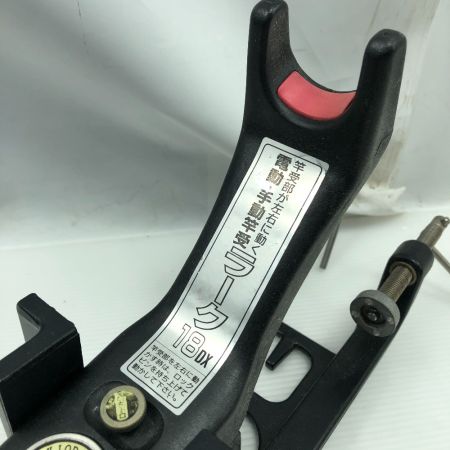  第一精工 ロッドキーパー ラーク18DX