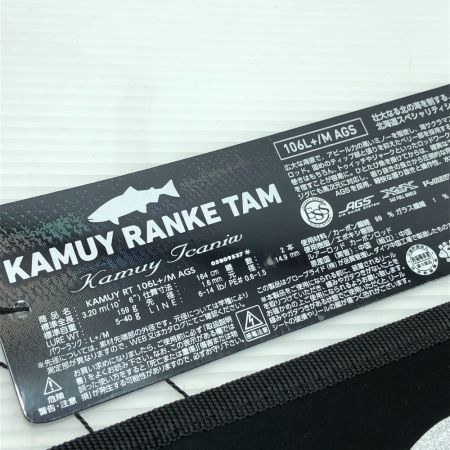  DAIWA ダイワ ルアーロッド 23カムイランケタム 106L+/M AGS トラウトロッド 05809537
