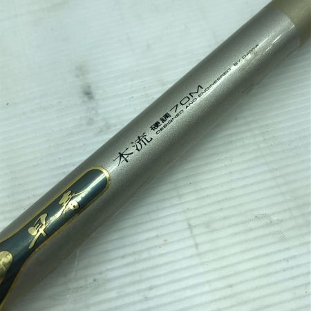  DAIWA ダイワ 渓流竿 HS早春 本流 70M 硬調 05233533