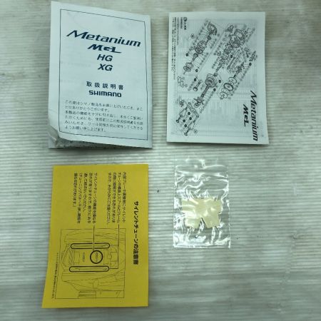  SHIMANO シマノ ベイトリール 16メタニウムMGL HG 03532