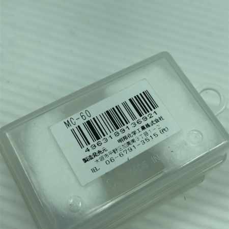  カケヅカデザインワークス オフセットクラッチ ブランキング モデル 15 16 18 アルデバラン BFS