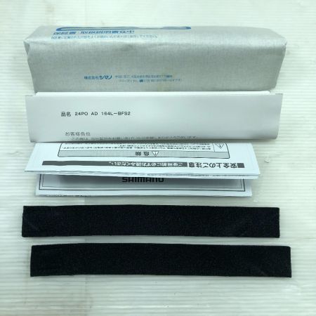  SHIMANO シマノ ジャッカル バスロッド 24ポイズンアドレナ 164L-BFS2 271082