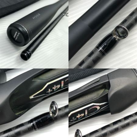  SHIMANO シマノ シーバスロッド 23ディアルーナ B96M 355515