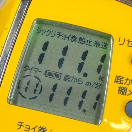  DAIWA ダイワ 電動リール メガツイン シーボーグ300MT 801390 （2）