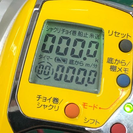  DAIWA ダイワ 電動リール メガツイン シーボーグ300MT 801390