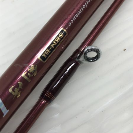  DAIWA ダイワ 船竿 先鋭剣崎V2 60-230 05289133