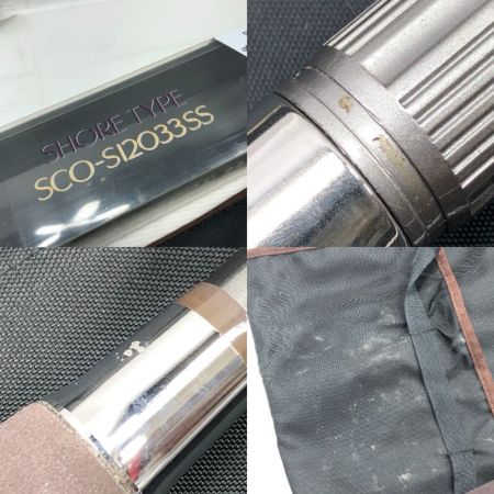 SHIMANO シマノ ショアジギングロッド スコーピオンオシア ショアタイプ SCO-S12033SS 31630