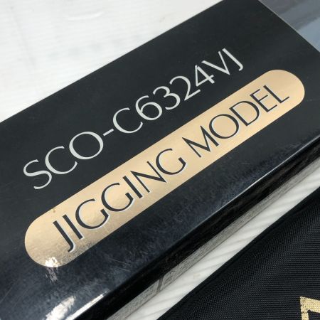  SHIMANO シマノ オフショアロッド ジギング スコーピオンオシア SCO-C6324VJ 31834